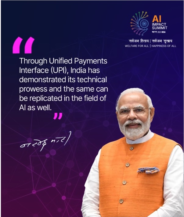 DIGITAL BHARAT - UPI PAYMENT